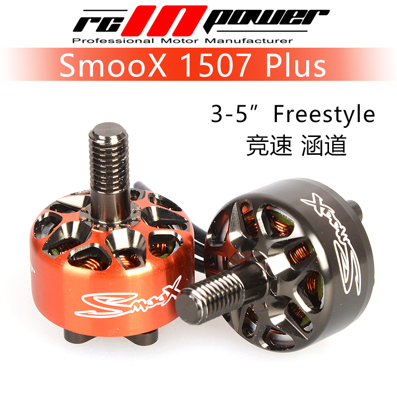 Rcinpower FPV x 1507 artı 2680 - Fpv Racing Motor incelemesi ve fiyatı