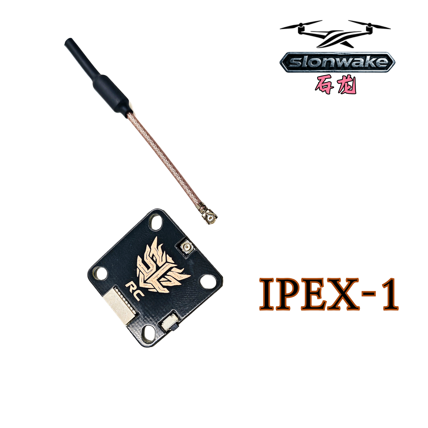 SLONWAKE 5.8GHz 64CH VTX FPV 1 - Vtx Video Transmitter incelemesi ve fiyatı
