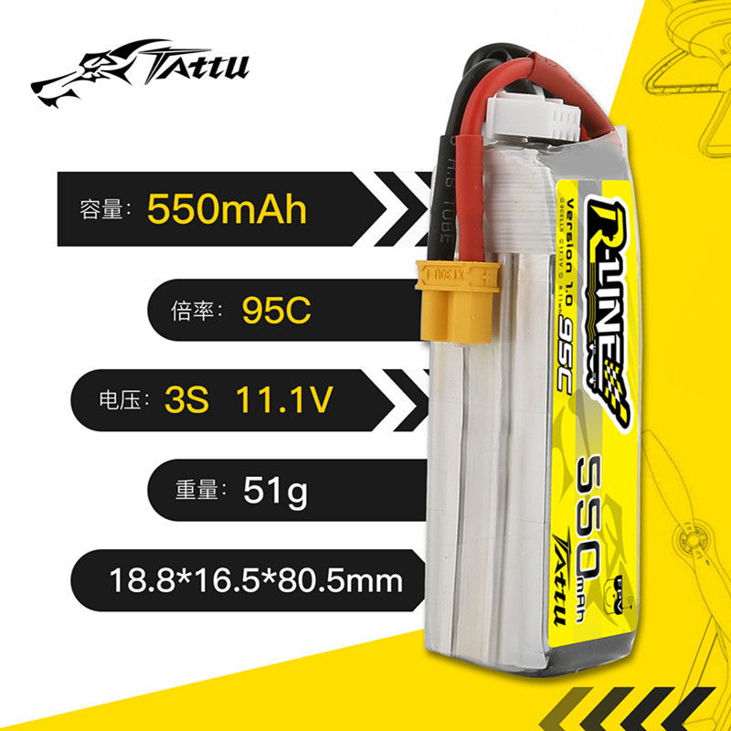 TATTU R-LINE 1.0 550mAh 11.1V  - Drone Carrera Rc incelemesi ve fiyatı